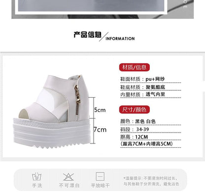 Mesh Sandals Panel Platform