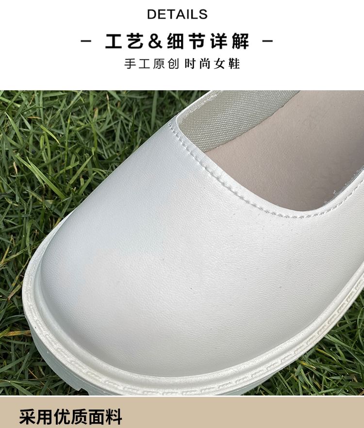 Mary Platform Chunky Pumps Heel Jane