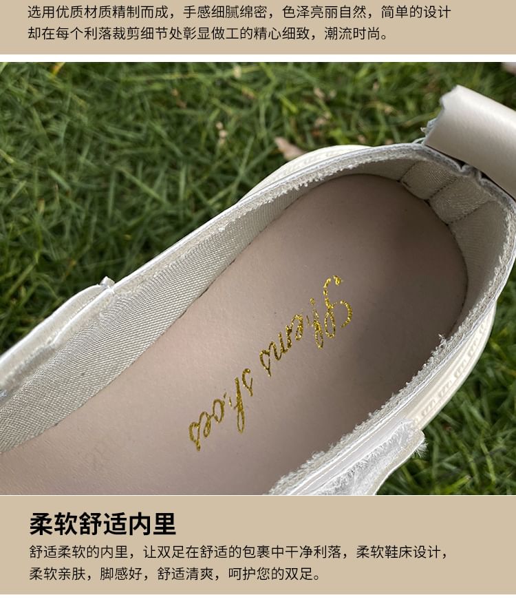 Mary Platform Chunky Pumps Heel Jane