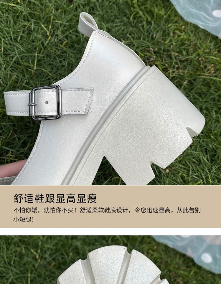 Mary Platform Chunky Pumps Heel Jane