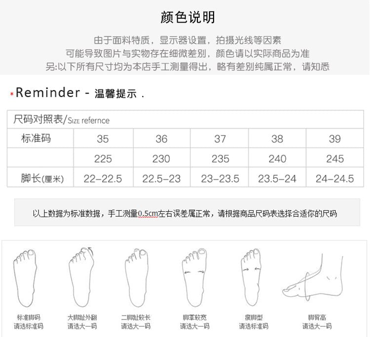 Designs) High Ankle Pointed Strap Sandals (Various Heel