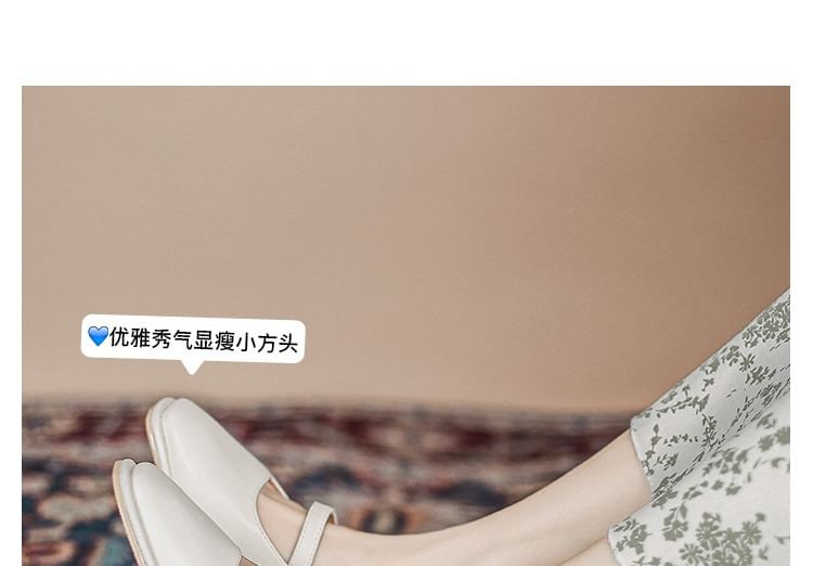 Faux Pearl Pumps Square Jane Mary Toe Heel Chunky