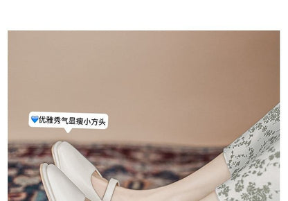 Faux Pearl Pumps Square Jane Mary Toe Heel Chunky