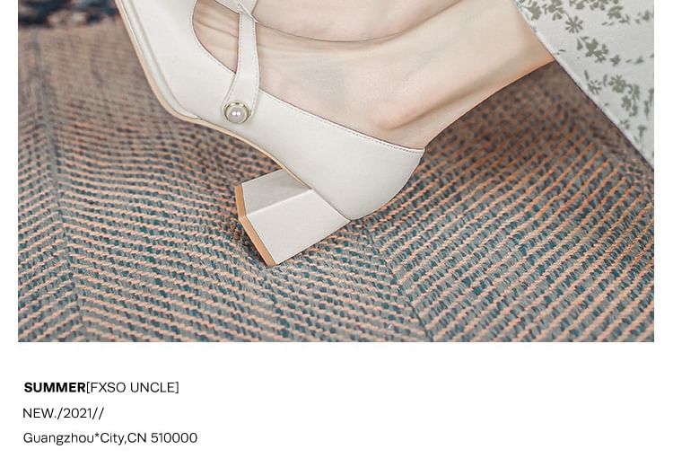 Faux Pearl Pumps Square Jane Mary Toe Heel Chunky
