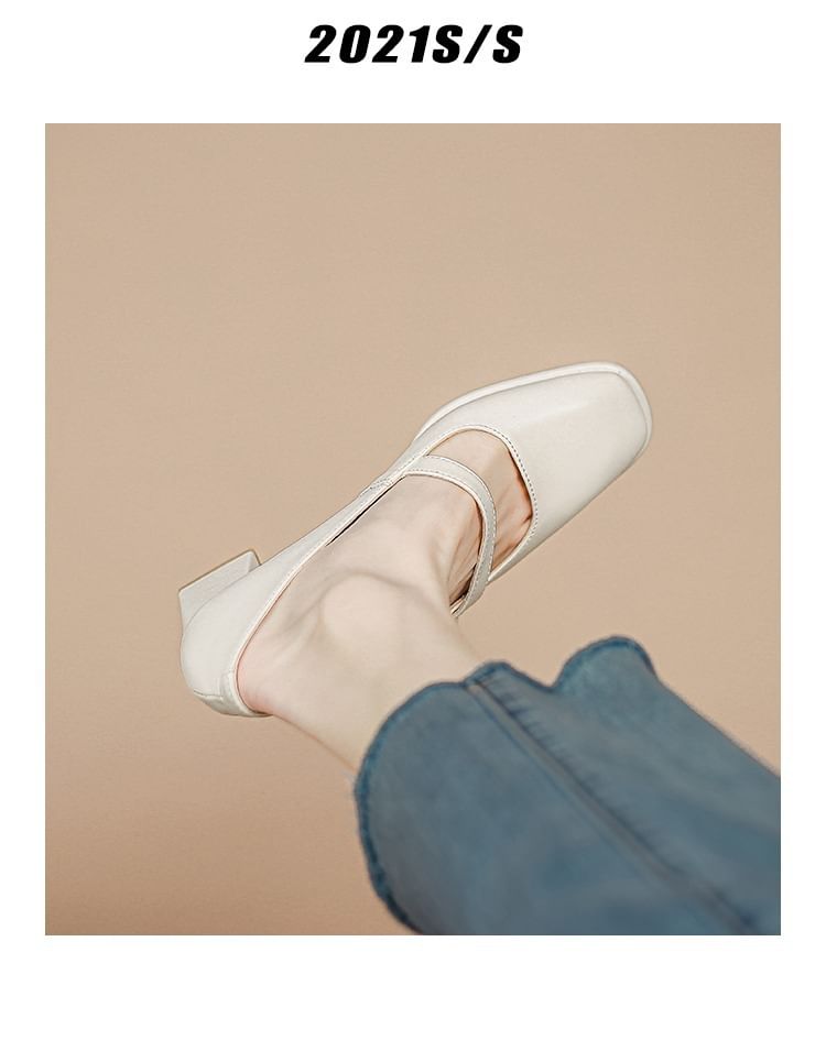 Faux Pearl Pumps Square Jane Mary Toe Heel Chunky