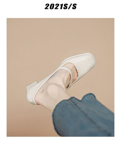 Faux Pearl Pumps Square Jane Mary Toe Heel Chunky