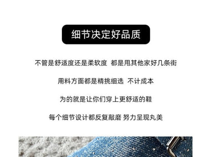 Platform Buckled Mules Plaid