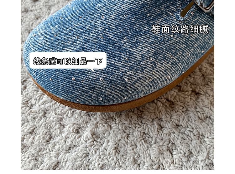 Platform Buckled Mules Plaid