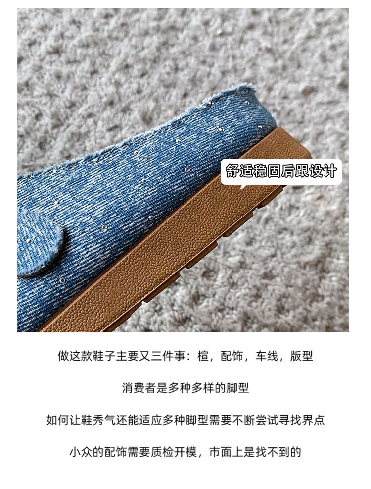 Platform Buckled Mules Plaid