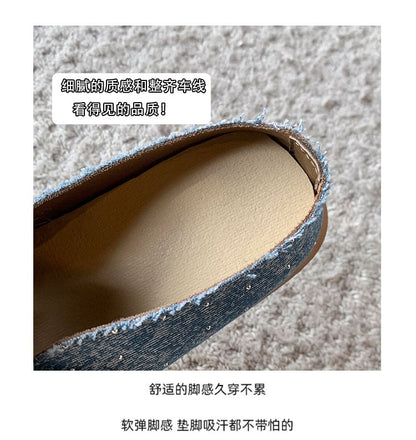 Platform Buckled Mules Plaid