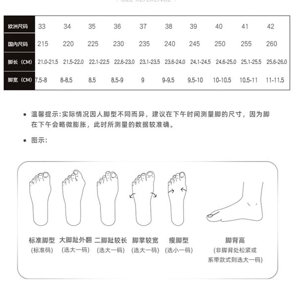 Sandals Slide Ruffle Bow