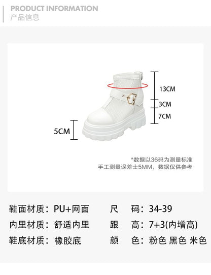 Buckled Short Panel Platform Chunky Boots Heel Mesh