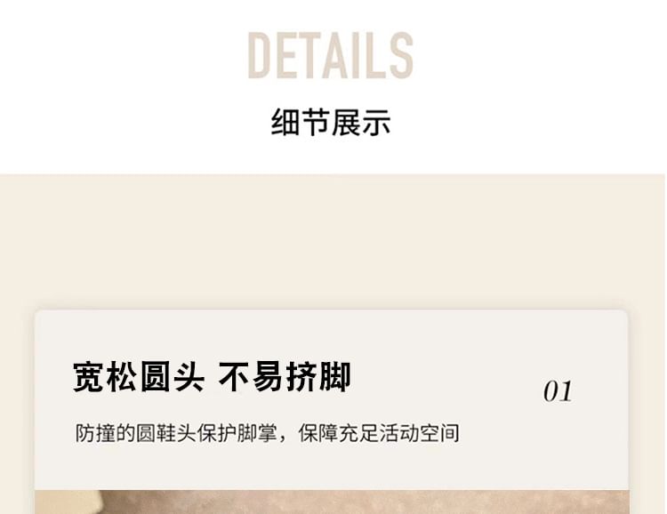 Buckled Short Panel Platform Chunky Boots Heel Mesh