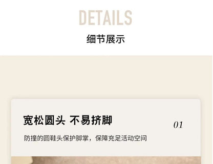 Buckled Short Panel Platform Chunky Boots Heel Mesh