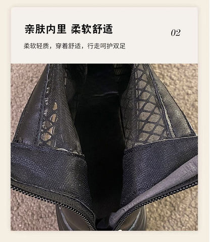 Buckled Short Panel Platform Chunky Boots Heel Mesh