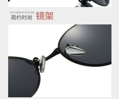 Metal Frame Oval Sunglasses