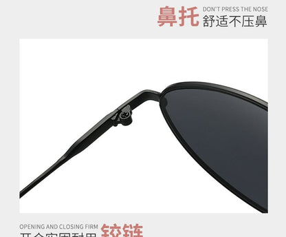 Metal Frame Oval Sunglasses