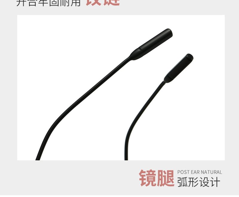 Metal Frame Oval Sunglasses