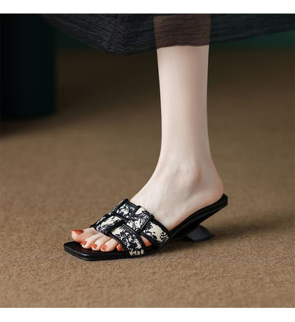 Woven Print Slide Heel Wedge Sandals