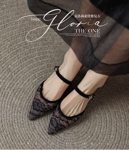 Pointed Heel Floral Kitten Toe Mules Mesh