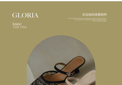 Pointed Heel Floral Kitten Toe Mules Mesh