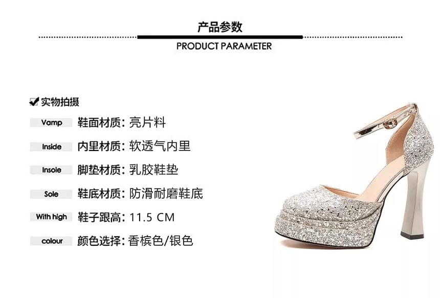 Heel Chunky Glitter Pumps Ankle Platform D'Orsay Strap