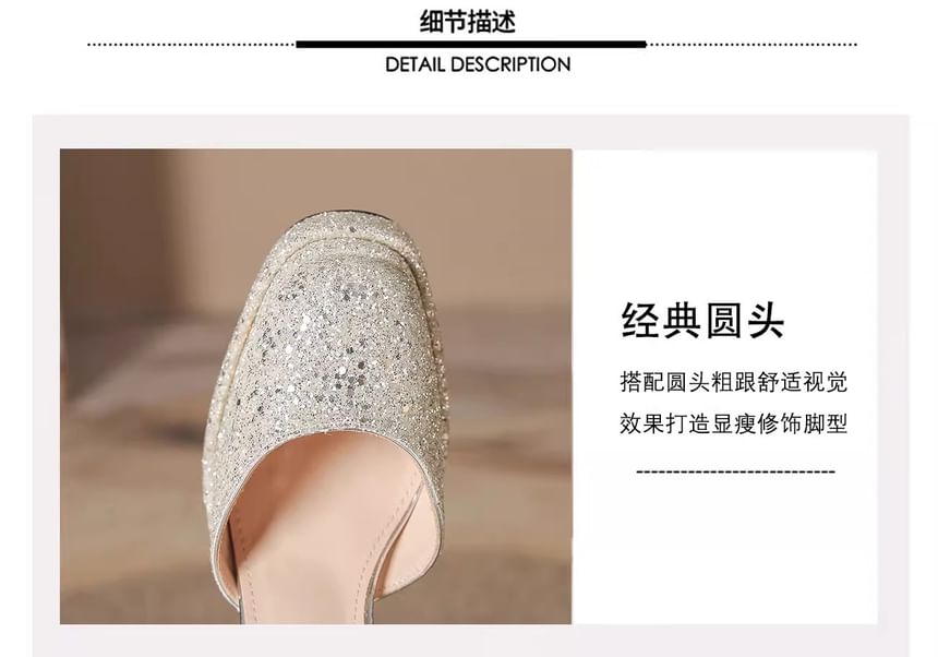 Heel Chunky Glitter Pumps Ankle Platform D'Orsay Strap