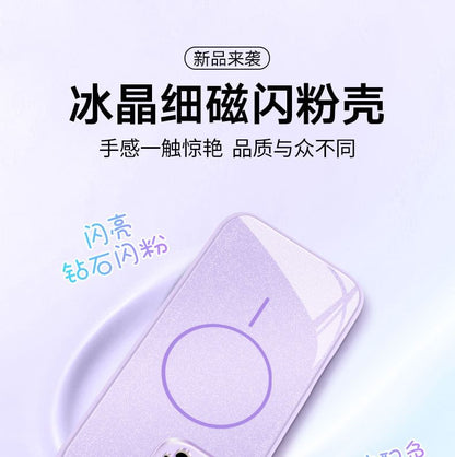 iPhone MagSafe) Magnetic Case Glitter with (Compatible