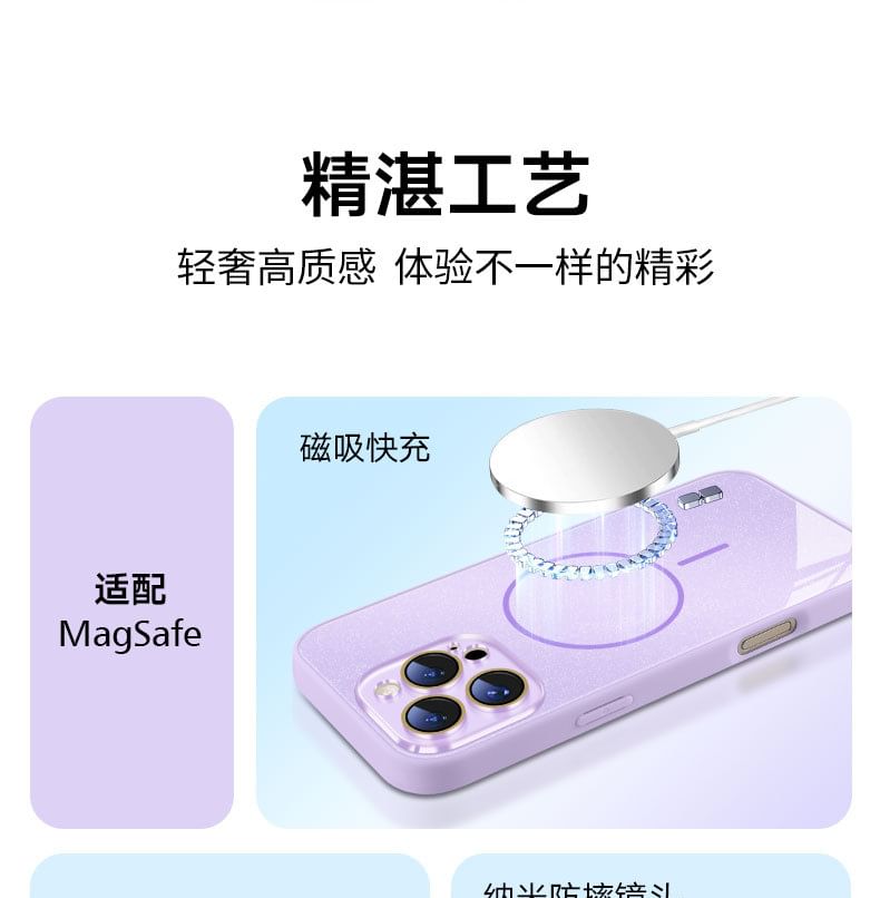 iPhone MagSafe) Magnetic Case Glitter with (Compatible