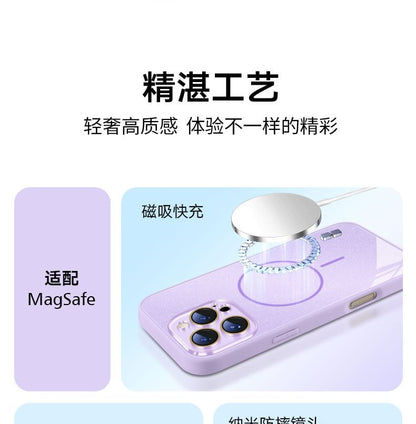 iPhone MagSafe) Magnetic Case Glitter with (Compatible