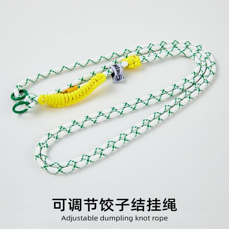 Pad Lanyard Cord Strap with Phone