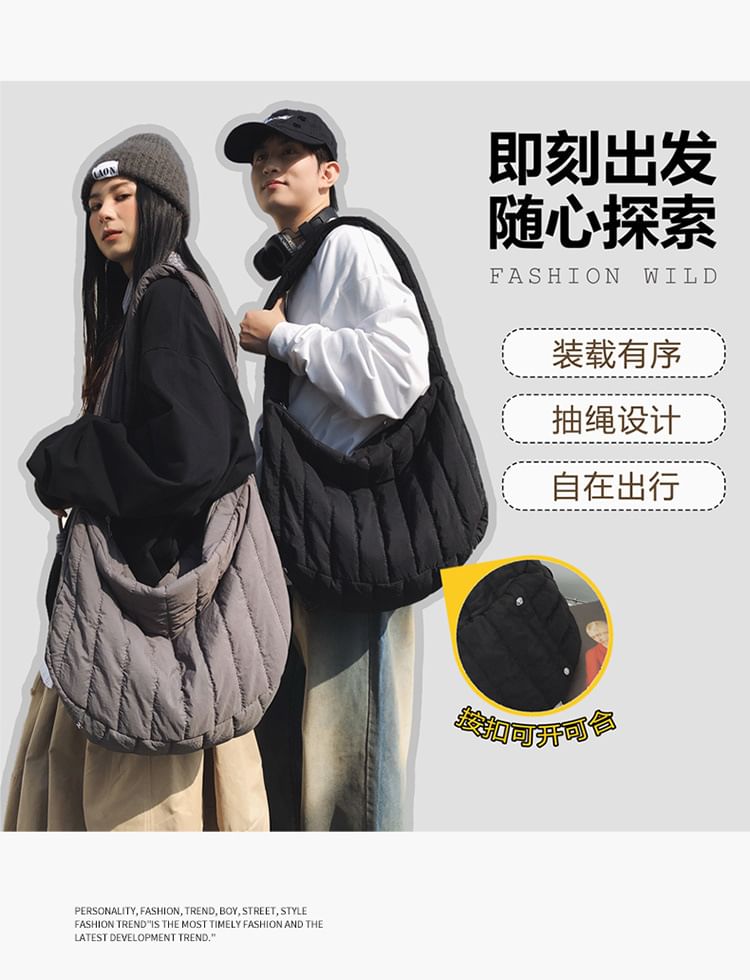 Plain Quilted Bag Crossbody