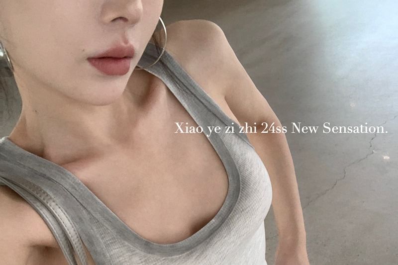 Tank Fit Top Neck Scoop Ribbed Gradient Slim