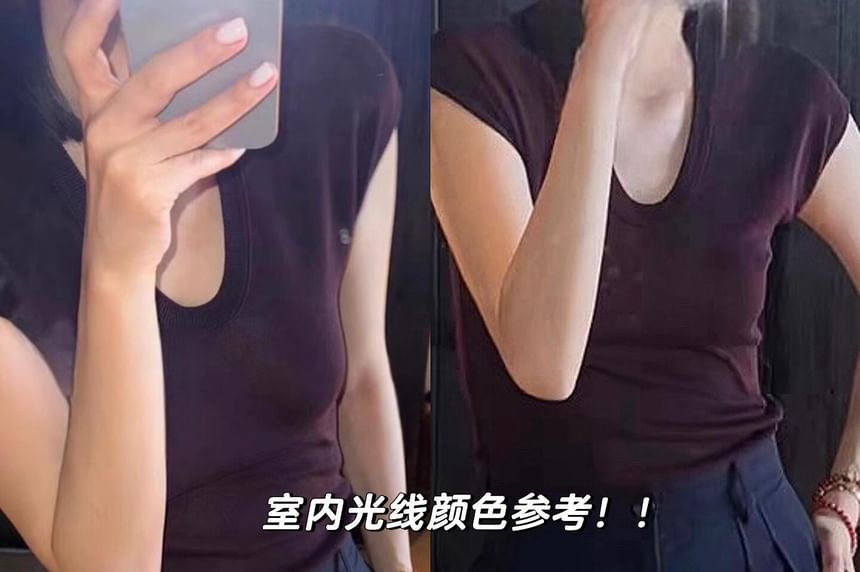 Slim Scoop Knit Cap-Sleeve Neck Plain Top Fit