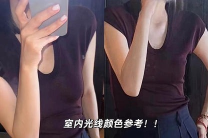 Slim Scoop Knit Cap-Sleeve Neck Plain Top Fit