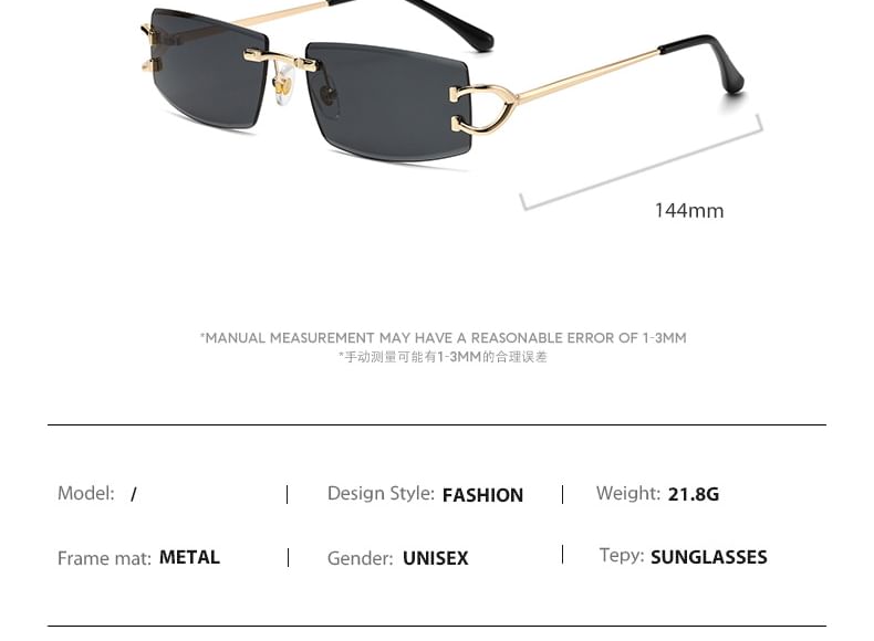 Frameless Square Sunglasses