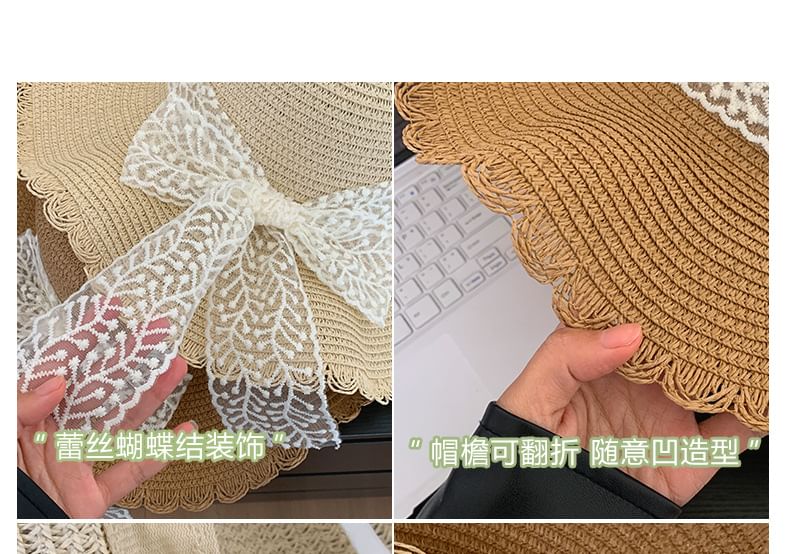 Sun Lace Hat Straw