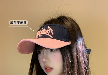 Embroidered Visor Sun Lettering Two-Tone