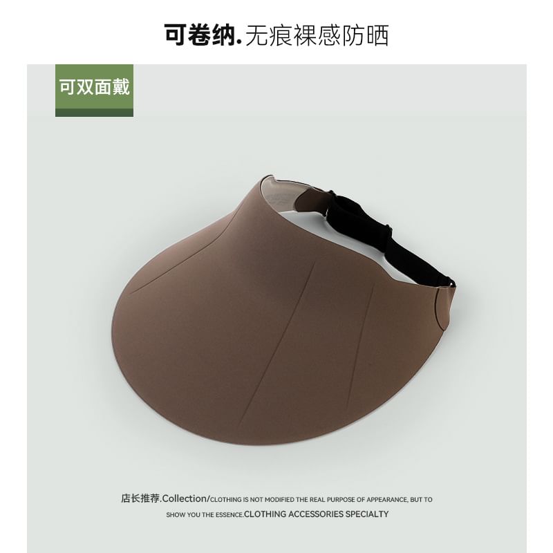 Visor Foldable Sun Plain