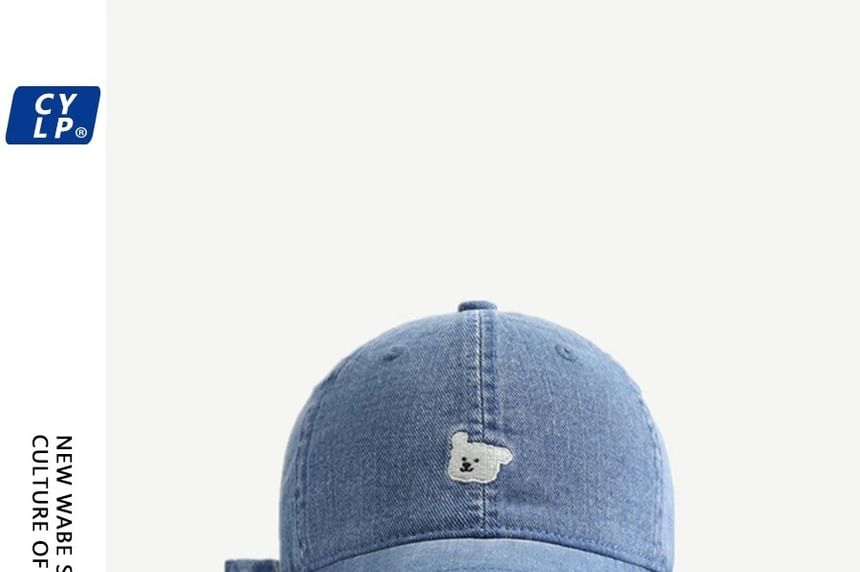 Embroidered Denim Cap Baseball Dog