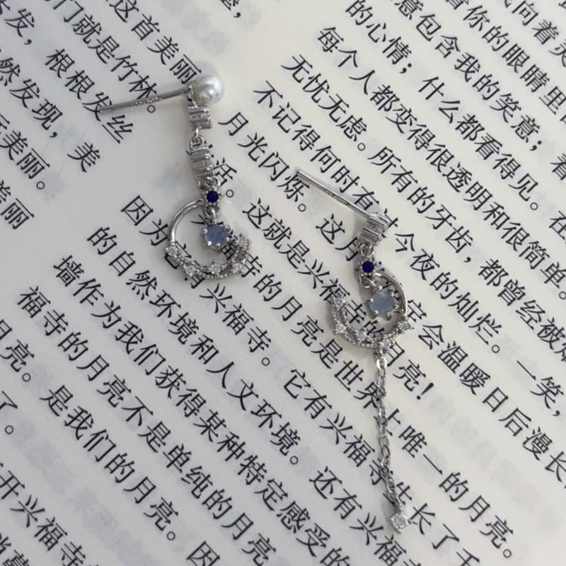 Earring Rhinestone / Drop Faux Pearl Clip Asymmetrical On