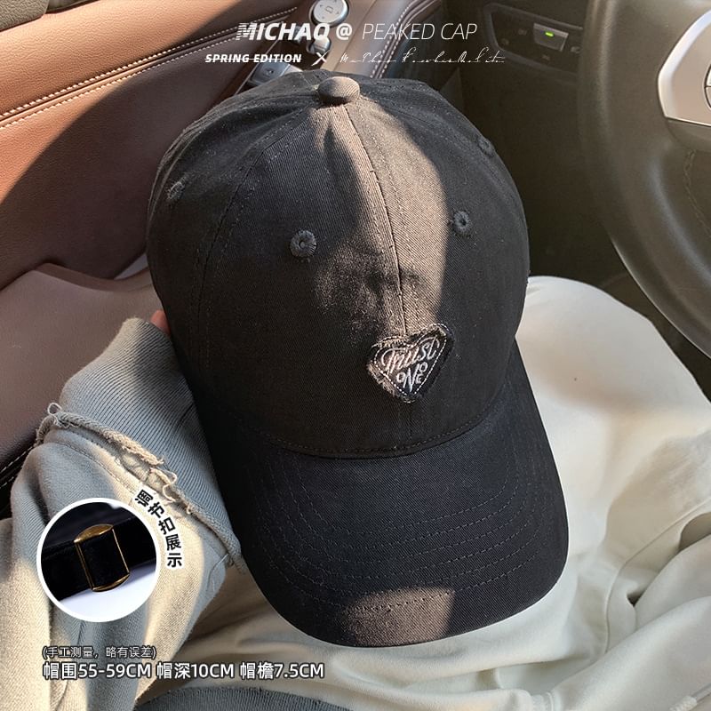 Lettering Cap Applique Baseball