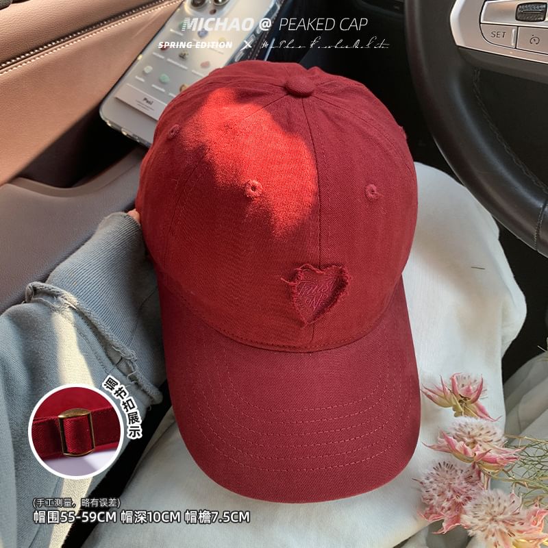 Lettering Cap Applique Baseball