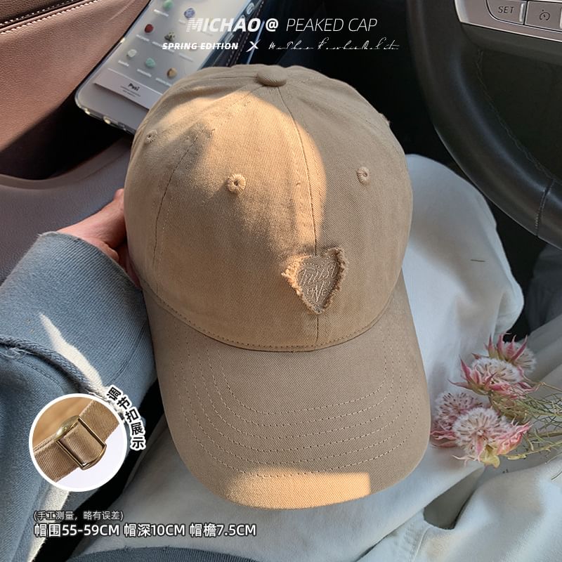 Lettering Cap Applique Baseball