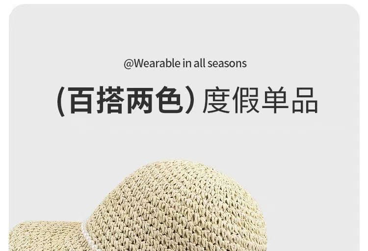 Bucket Straw Pearl Bow Hat Faux