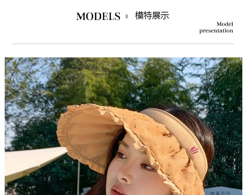 Visor Frill Plain