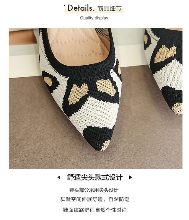 Pointed Pumps Heel Chunky Striped