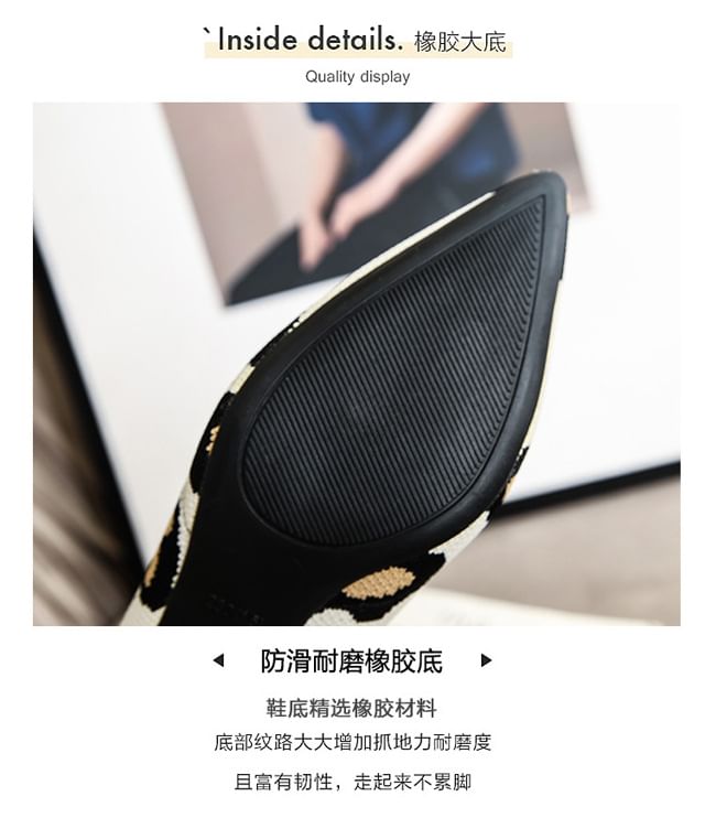 Pointed Pumps Heel Chunky Striped