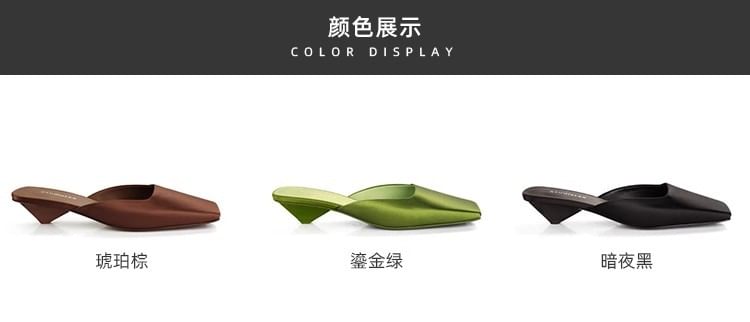 Mules Toe Square Heel Low