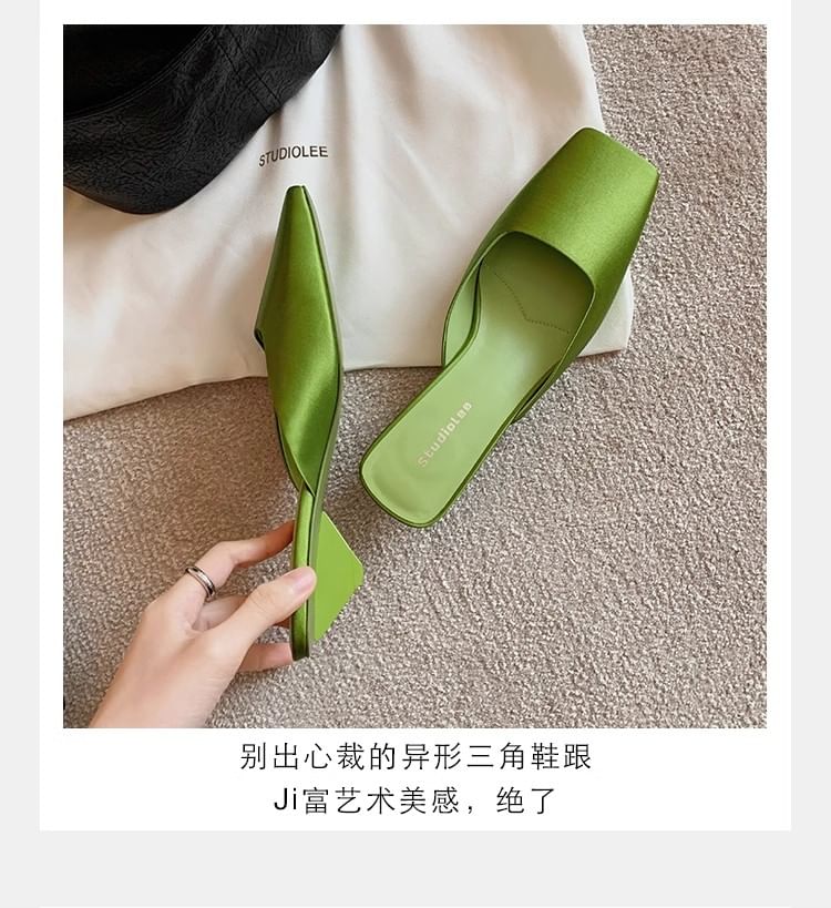 Mules Toe Square Heel Low
